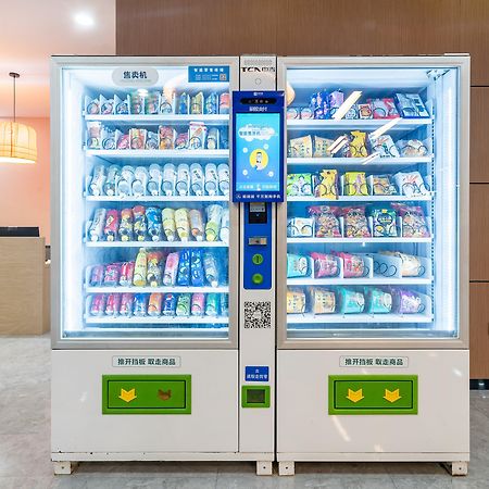 Holiday Inn Express Jinan Jingshi Road, An Ihg Hotel Bagian luar foto