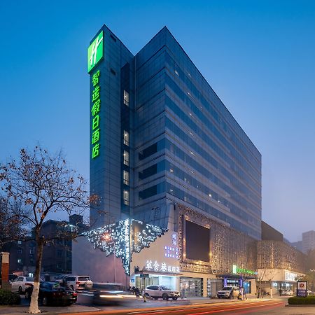 Holiday Inn Express Jinan Jingshi Road, An Ihg Hotel Bagian luar foto