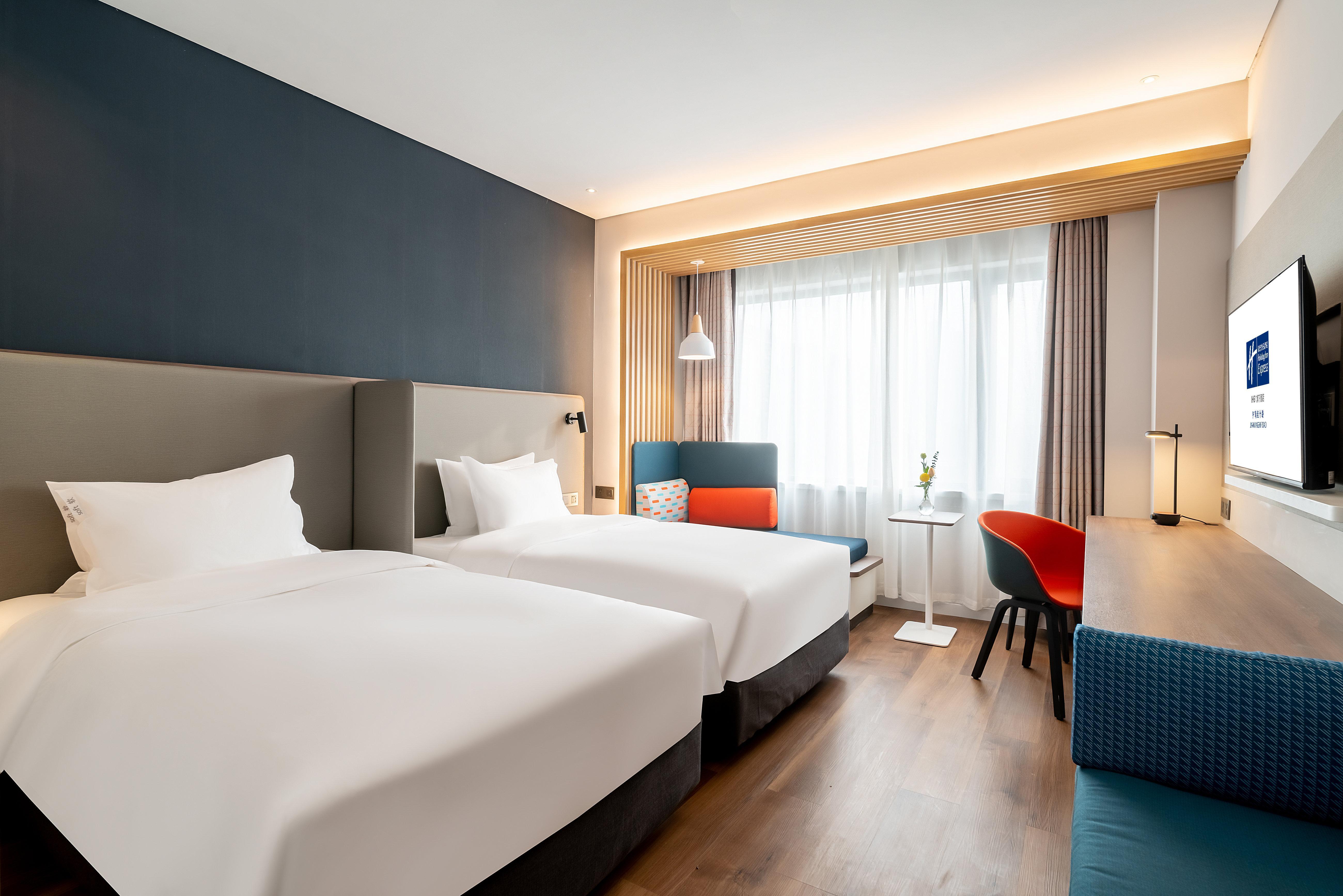 Holiday Inn Express Jinan Jingshi Road, An Ihg Hotel Bagian luar foto