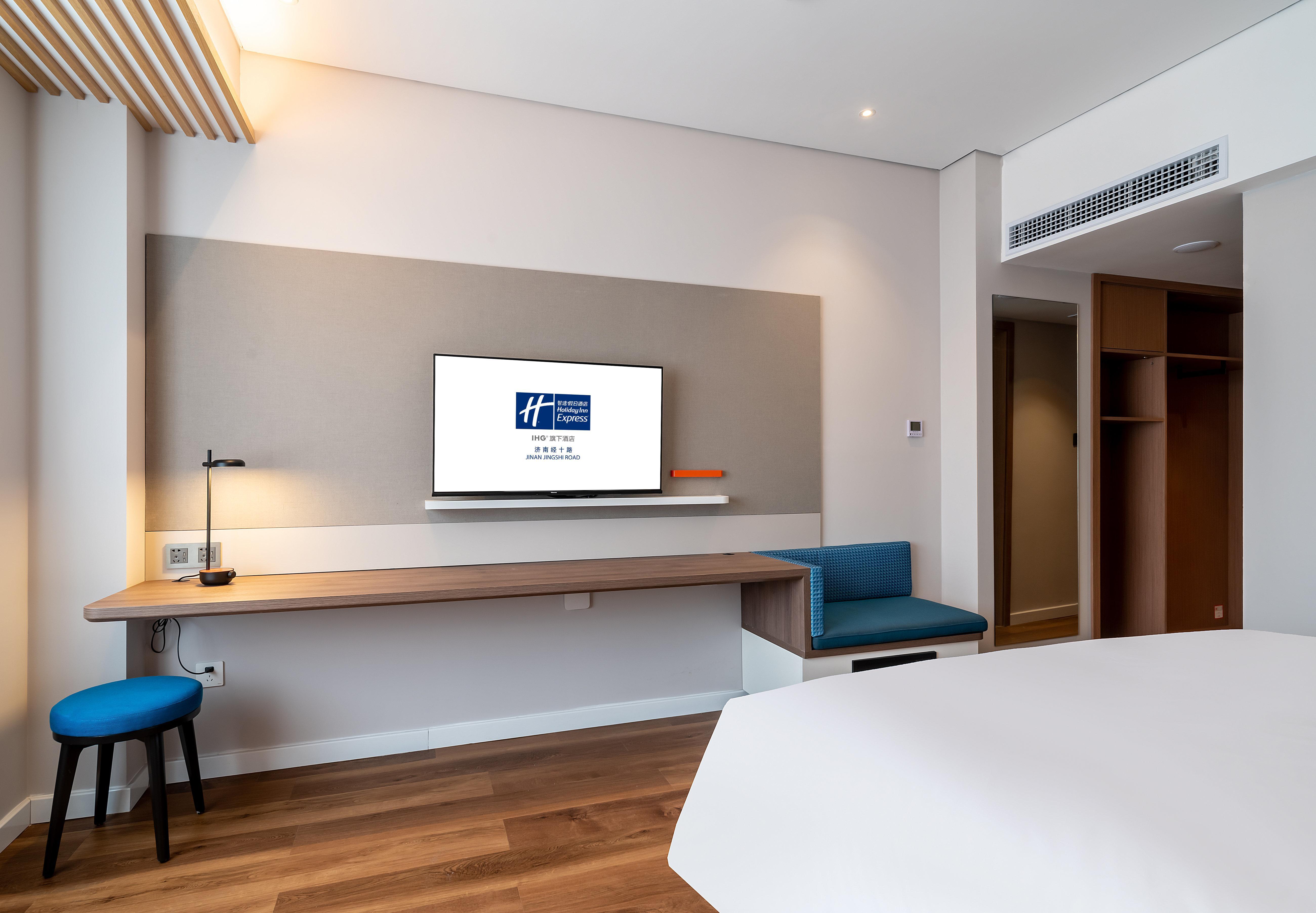 Holiday Inn Express Jinan Jingshi Road, An Ihg Hotel Bagian luar foto