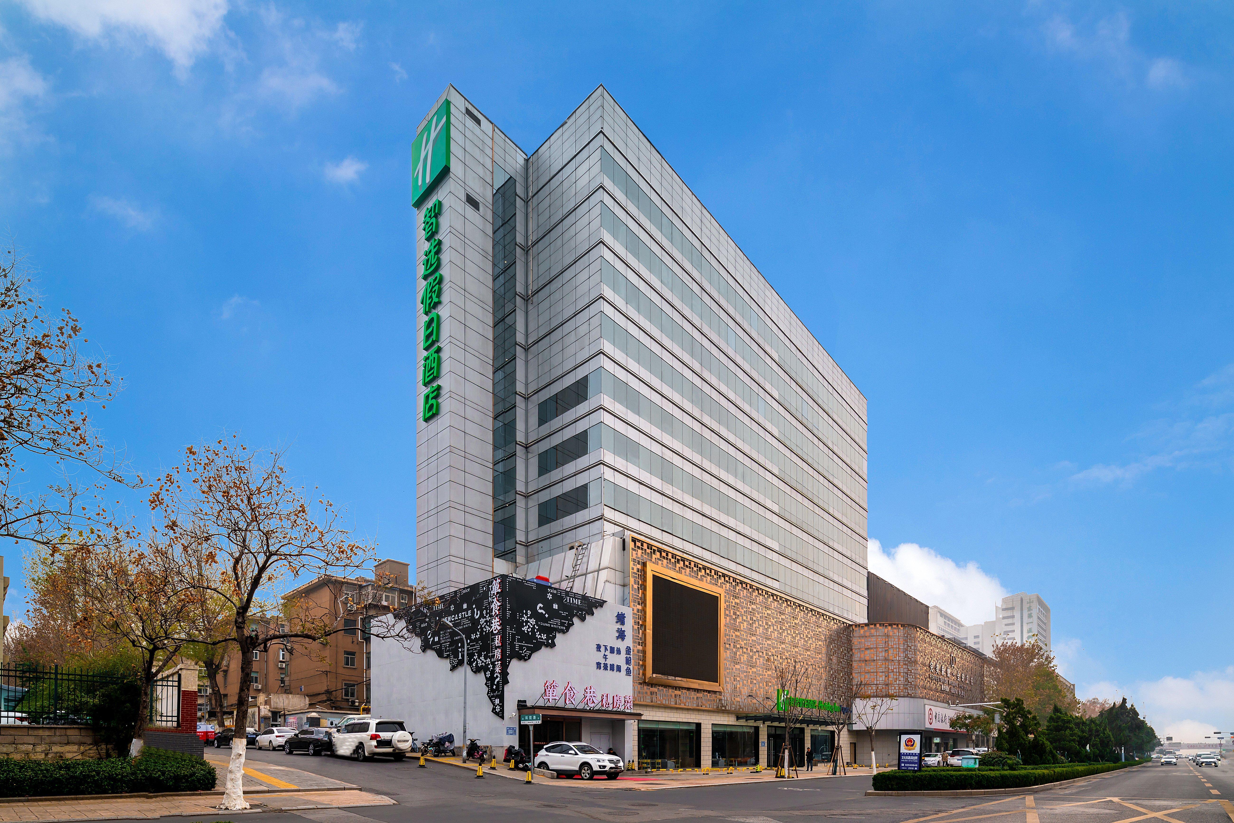 Holiday Inn Express Jinan Jingshi Road, An Ihg Hotel Bagian luar foto