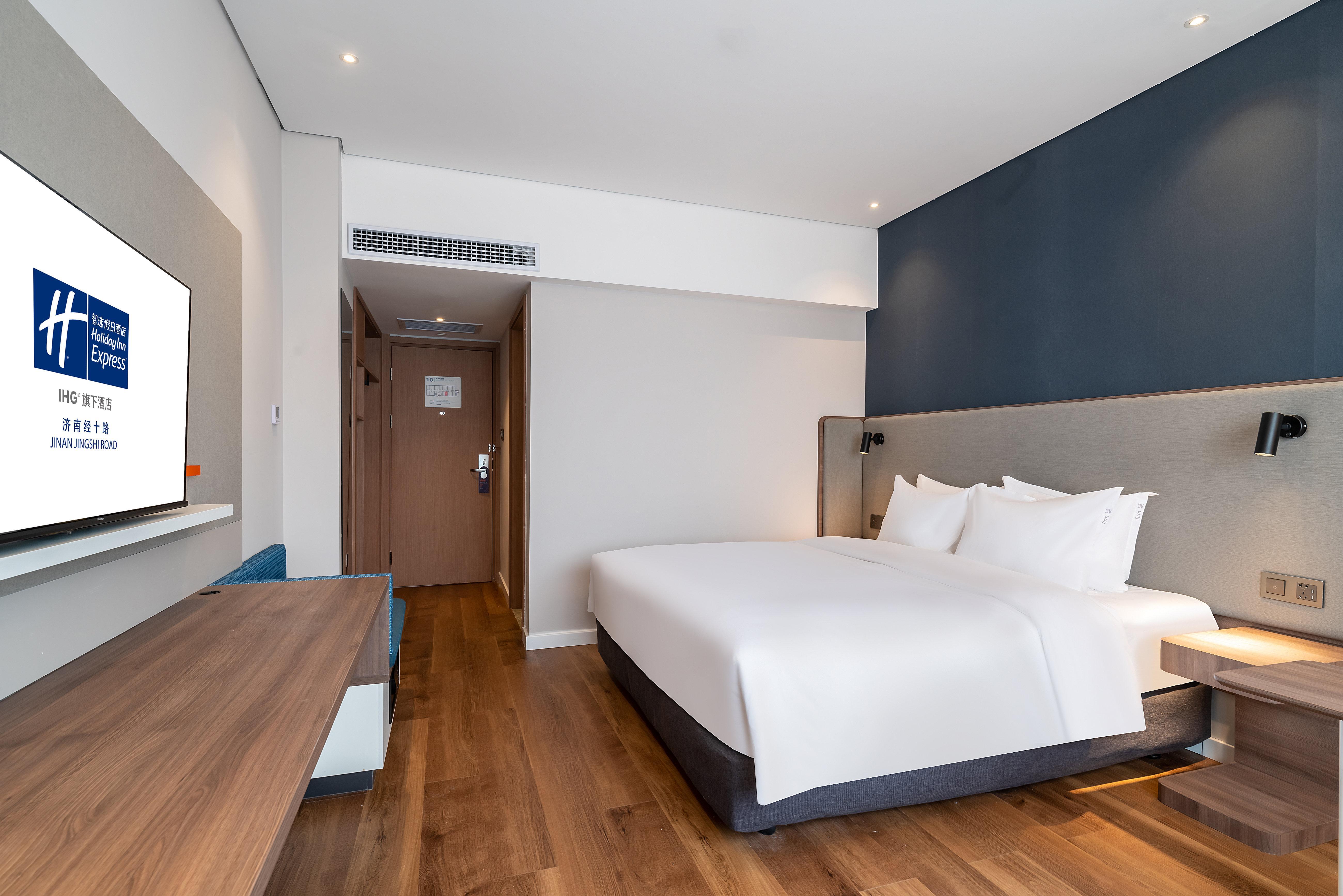 Holiday Inn Express Jinan Jingshi Road, An Ihg Hotel Bagian luar foto