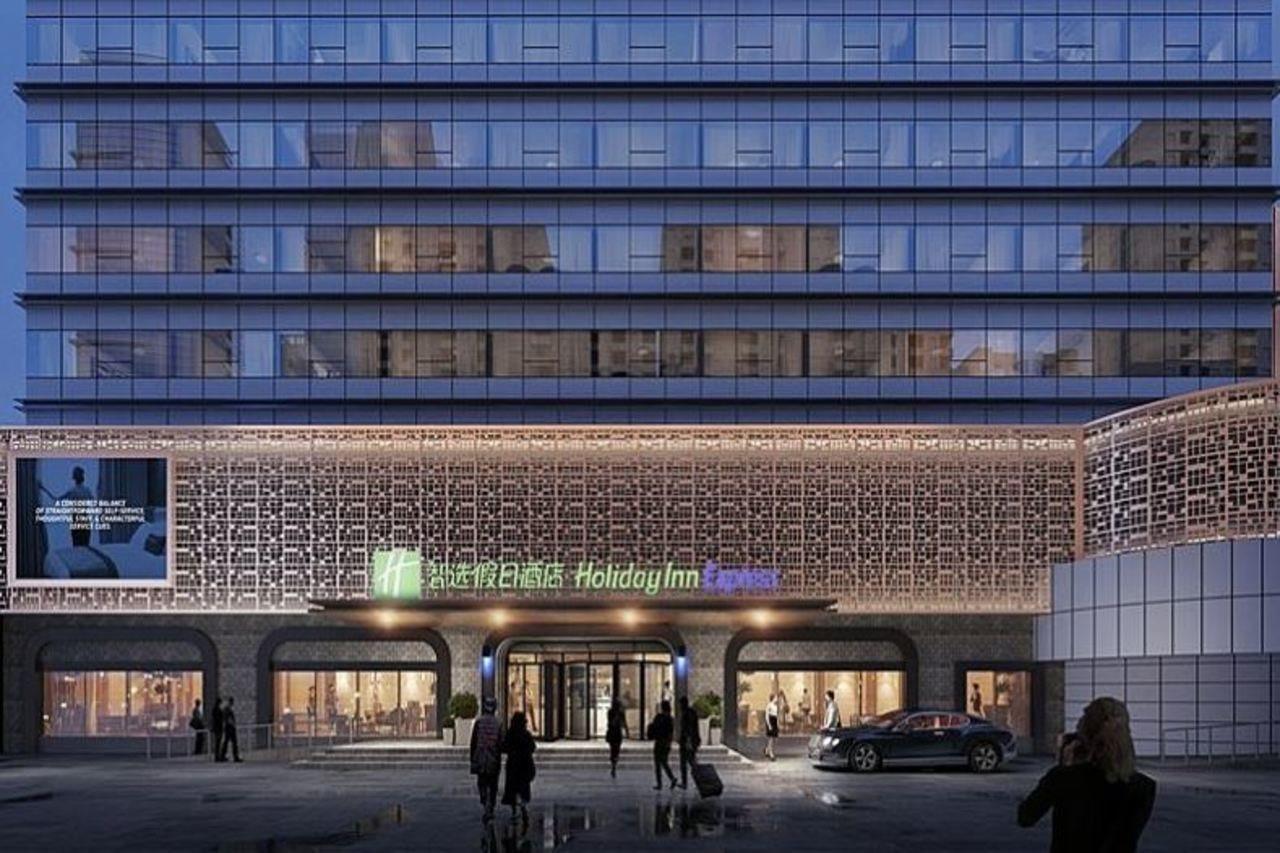 Holiday Inn Express Jinan Jingshi Road, An Ihg Hotel Bagian luar foto