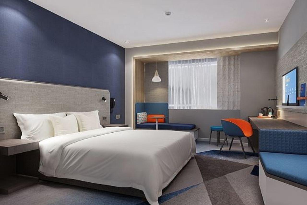 Holiday Inn Express Jinan Jingshi Road, An Ihg Hotel Bagian luar foto